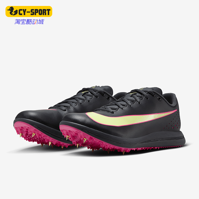 Nike/耐克正品Triple Jump Elite男士训练跑钉鞋AO0808-002
