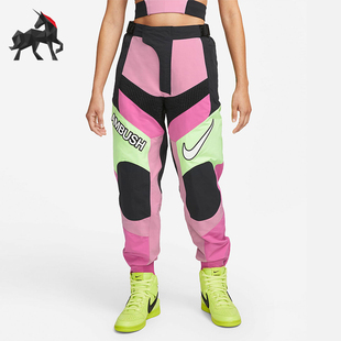 Nike/耐克正品AMBUSH女士休闲运动拼接摩托时尚长裤CW8001-623