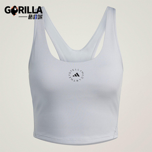 CROPTOP女士短款 YOGA 瑜伽紧身背心JN0548 阿迪达斯正品 Adidas