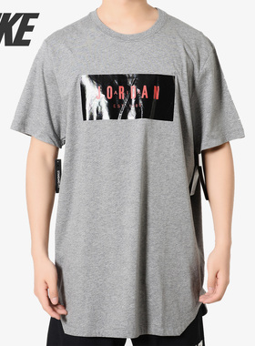 Nike/耐克正品 男装新款 篮球运动健身短袖T恤 AA1918-010