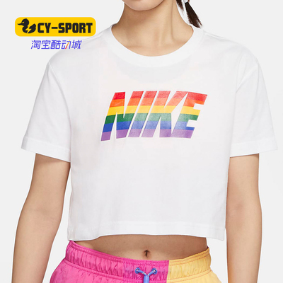 Nike/耐克正品秋季 SPORTSWEAR BETRUE 女子短款短袖T恤 CW9981