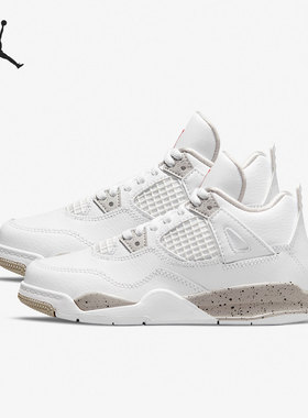 Nike/耐克官方正品 AIR JORDAN 3 儿童舒适运动篮球鞋 BQ7669-100