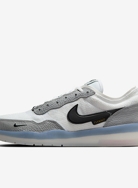 Nike/耐克正品 SB PS8男女系带轻便低帮耐磨休闲运动鞋FV8493-004