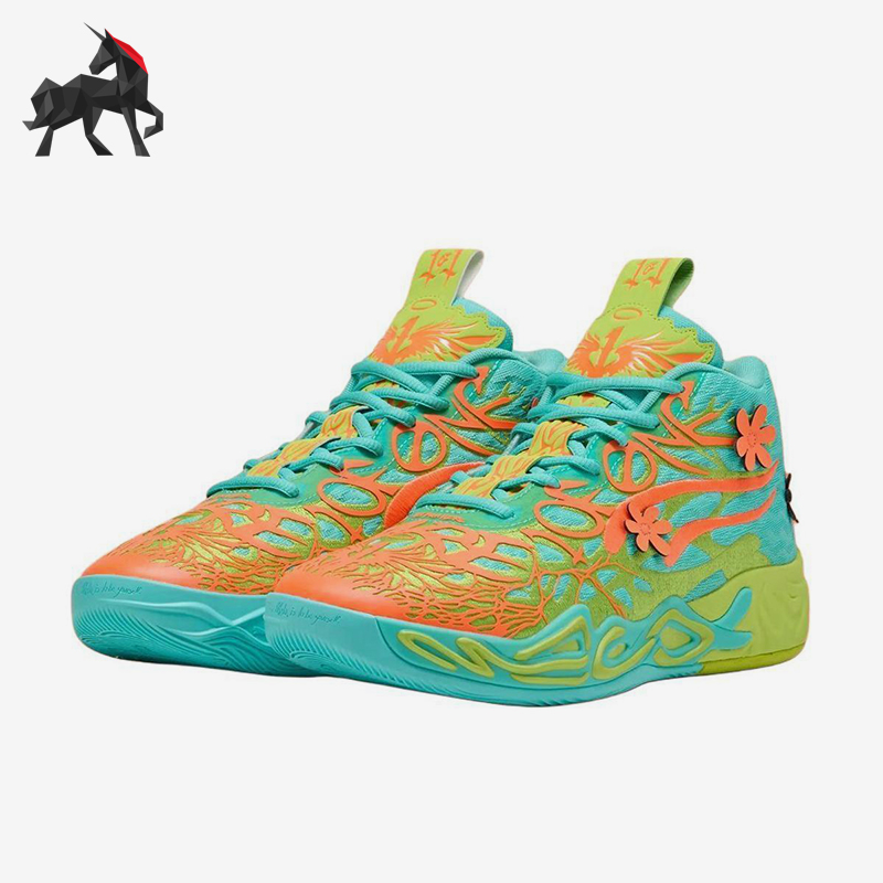 Puma/彪马正品MB.04 x Scooby男士经典运动实战篮球鞋310776-01