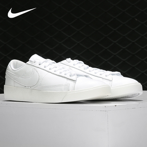Nike/耐克正品BLAZER女子低帮经典运动休闲滑板鞋AV9370-111