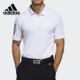 阿迪达斯正品 POLO衫 夏季 男子休闲运动短袖 FJ9836 新款 Adidas