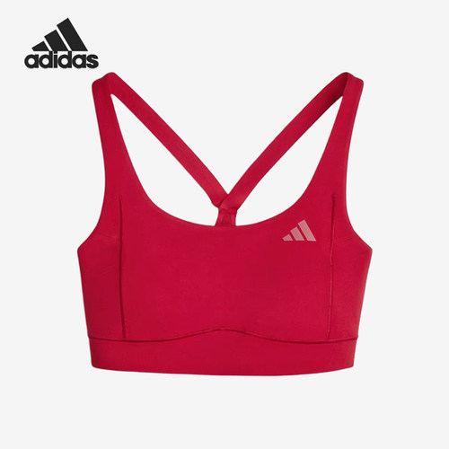 Adidas/阿迪达斯正品Optime女士纯色中等支撑经典运动内衣KE9258