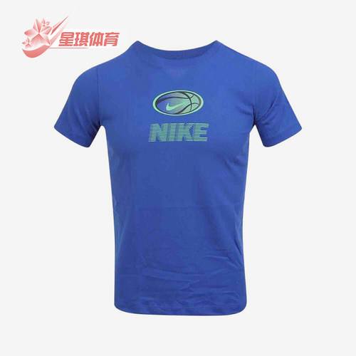 Nike/耐克正品K NK DF BBALL NOVELTY大童短袖T恤IO2001-480