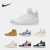 844907 Nike 101 BOROUGH 女子中帮运动鞋 耐克正品 COURT