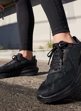 Nike/耐克正品Vomero 17女士低帮耐磨减震运动跑步鞋FB8502-004