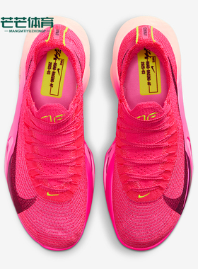 Nike/耐克正品2025秋季款女士低帮运动气垫减震跑步鞋FD8315-601
