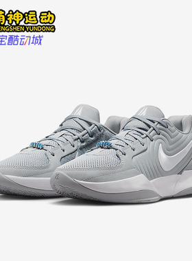 Nike/耐克正品男女同款舒适耐磨透气低帮篮球鞋HQ8513-002