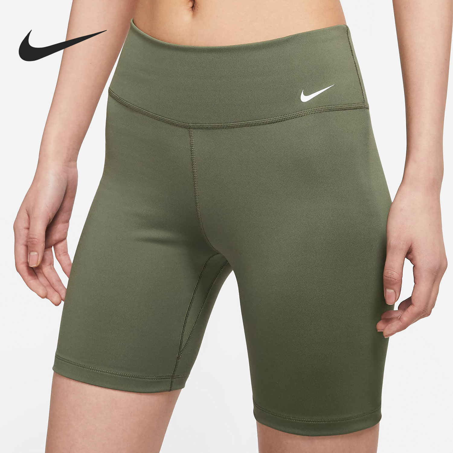 Nike/耐克官方正品女子健身短裤