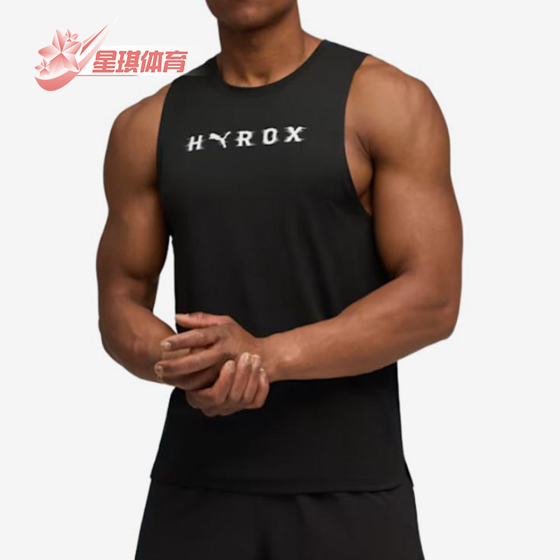 Puma/彪马正品夏季男士字母图案运动无袖经典背心T恤527541-01