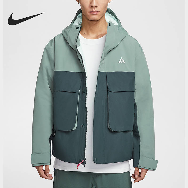 Nike/耐克正品Storm-FIT男士户外宽松拼接运动连帽外套FV8682-364