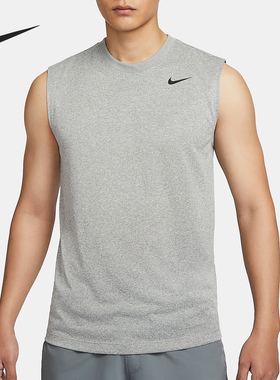 Nike/耐克正品Dri-FIT男士针织柔软透气经典训练T恤DX0992-063