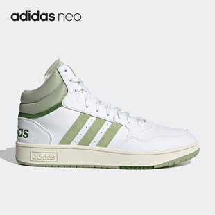 3.0男女运动休闲板鞋 Adidas Hoops Neo GV9524 阿迪达斯正品