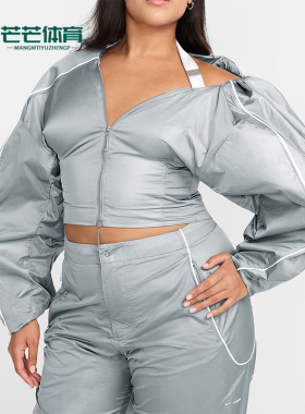 Nike/耐克正品x Jacquemus女士时尚运动夹克外套FV5690-073
