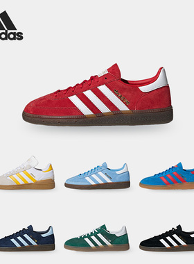 Adidas/阿迪达斯正品三叶草男女运动透气低帮休闲鞋BD7632