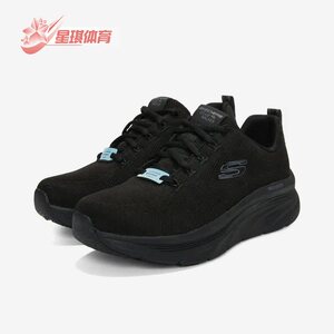 Skechers/斯凯奇正品新款女子网面透气舒适运动休闲健步鞋149810