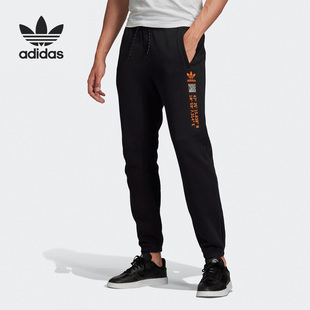 Adidas/阿迪达斯正品三叶草 ADV LOGO SP 男子休闲运动长裤GD5986