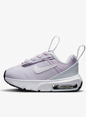 Nike/耐克正品Air Max INTRLK Lite婴童时尚回弹休闲鞋DH9410-500