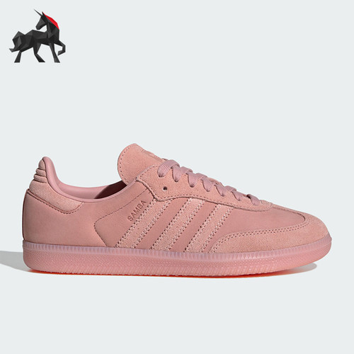阿迪达斯女士经典时尚运动鞋