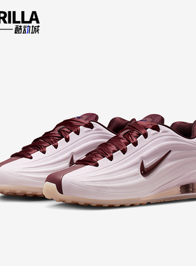 Nike/耐克正品Shox Z SE女士休闲减震耐磨复古运动鞋IQ3364-627