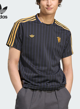 Adidas/阿迪达斯正品夏季三叶草男女透气足球球衣短袖T恤JN2818