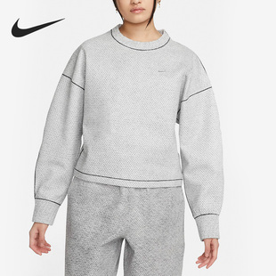 Nike/耐克正品秋季新款女子 FORWARD CREW 卫衣DQ7909-084