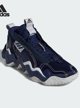 Adidas/阿迪达斯正品冬季男士防滑耐磨经典运动实战篮球鞋GZ2386