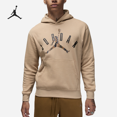 Nike/耐克官方正品JORDAN男子加绒保暖宽松连帽卫衣FD7416-200