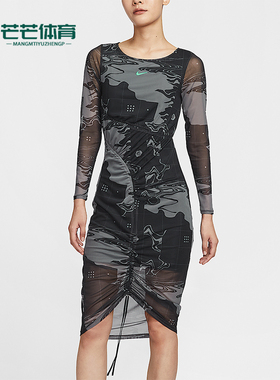 Nike/耐克正品2025夏季款女士透气网眼中长时尚连衣裙HM4953-084