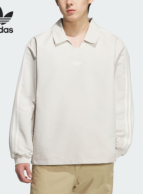 Adidas/阿迪达斯正品三叶草男女日常宽松翻领运动休闲长袖KH4517