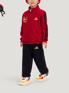 Adidas/阿迪达斯正品2025冬季款大童日常立领拼接针织套装KV6978