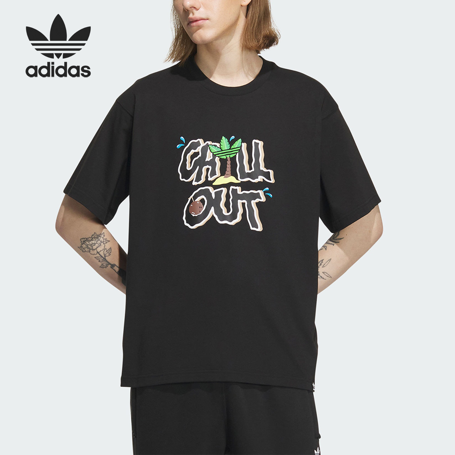 阿迪达斯官方正品男子短袖T恤