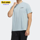 T恤 Adidas 3812 新款 男子运动休闲短袖 阿迪达斯正品 TERREX夏季