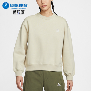 女士套头宽松日常耐穿卫衣IH0716 Nike 款 2025秋季 229 耐克正品