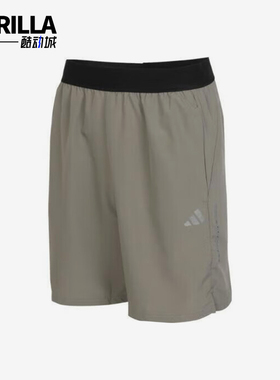 Adidas/阿迪达斯正品简约男士舒适梭织透气经典运动短裤IR5879