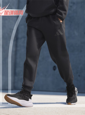 Adidas/阿迪达斯正品M Z.N.E. PT男士休闲运动训练收口长裤JD9599