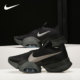 ZOOM SUPERREP Nike CU6445 AIR 男女健身训练鞋 001 耐克正品