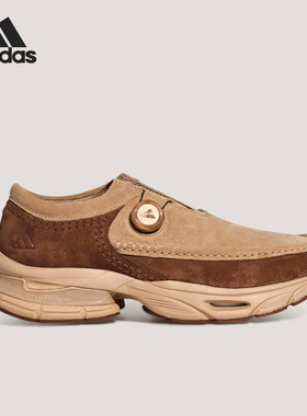 Adidas/阿迪达斯正品四季款男女缓震经典运动耐磨休闲鞋KI7906