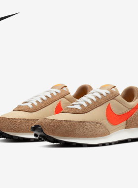 Nike/耐克正品DBREAK SP男女时尚运动复古跑步鞋BV7725-700