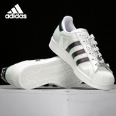 阿迪达斯正品 三叶草夏季 新品 Adidas 女子低帮休闲板鞋 FV3396