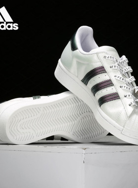 Adidas/阿迪达斯正品三叶草夏季新品女子低帮休闲板鞋FV3396