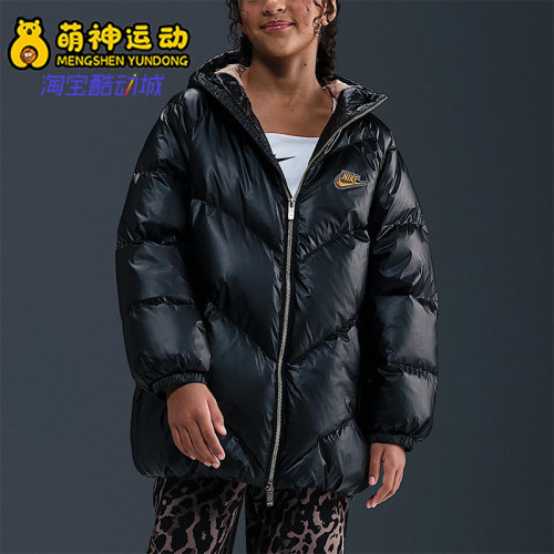 Nike/耐克正品2025冬季大童拉链连帽休闲保暖羽绒服IQ9828-010