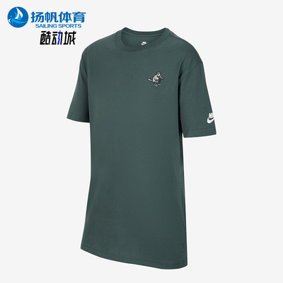 Nike/耐克正品Sportswear大童针织耐穿经典户外短袖IH0830-338