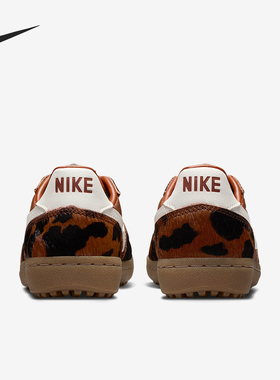 Nike/耐克官方正品2025冬季款女士休闲日常耐磨板鞋IM5768-200