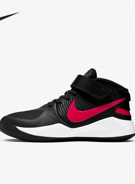 Nike/耐克正品运动女子GS时尚实战训练耐磨篮球鞋 BV2952-061