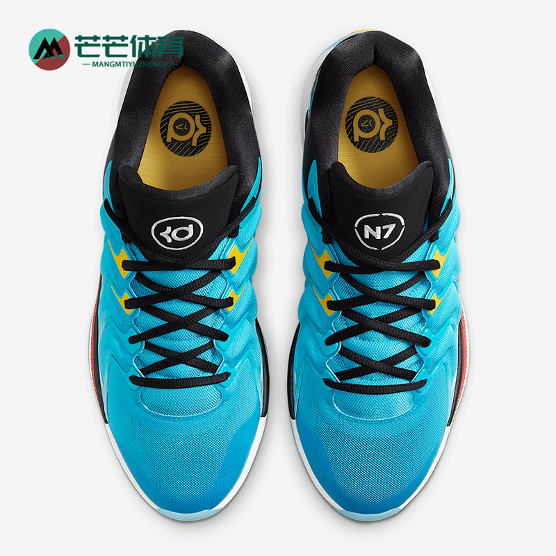 Nike/耐克正品KD17 N7男士耐磨时尚减震训练运动篮球鞋HJ9090-488
